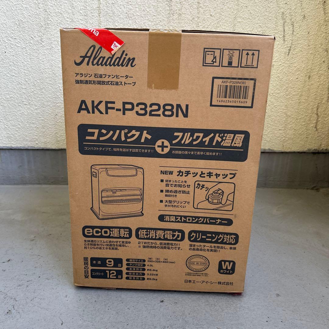Aladdin AKF-P328N 石油ファンヒーター