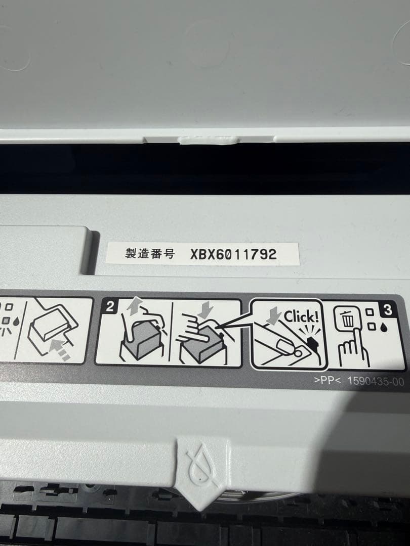 EPSON カラリオ PX-S155 動作品