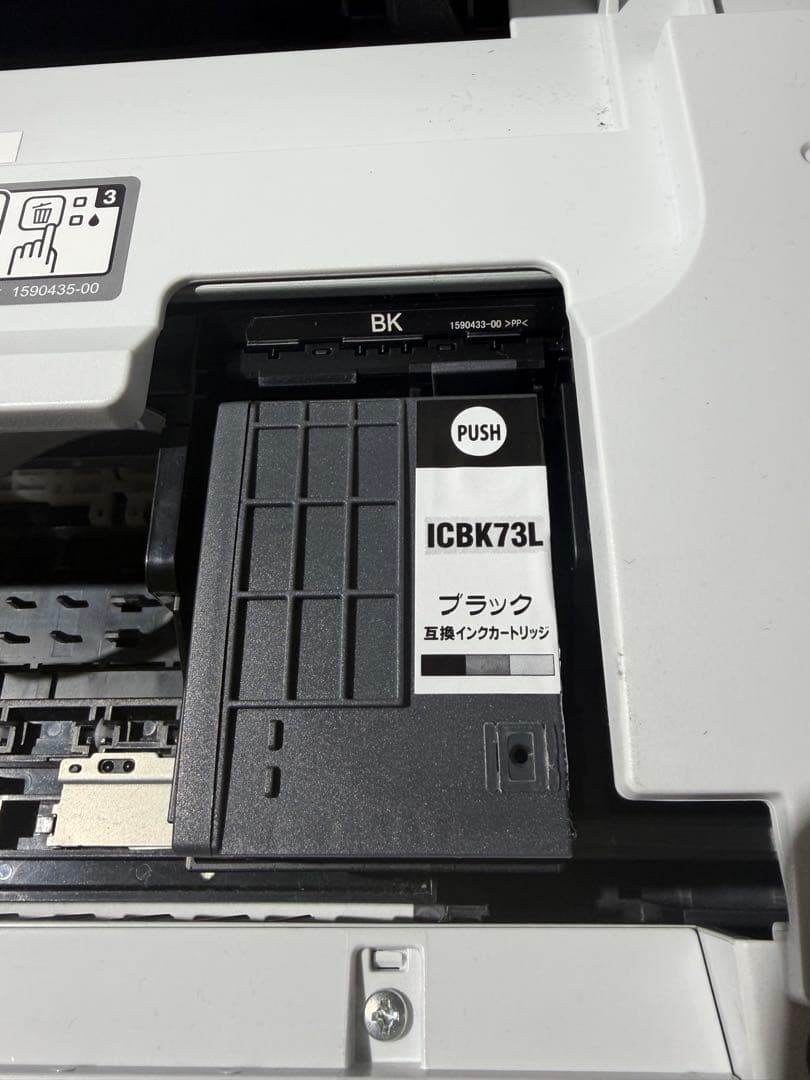 EPSON カラリオ PX-S155 動作品