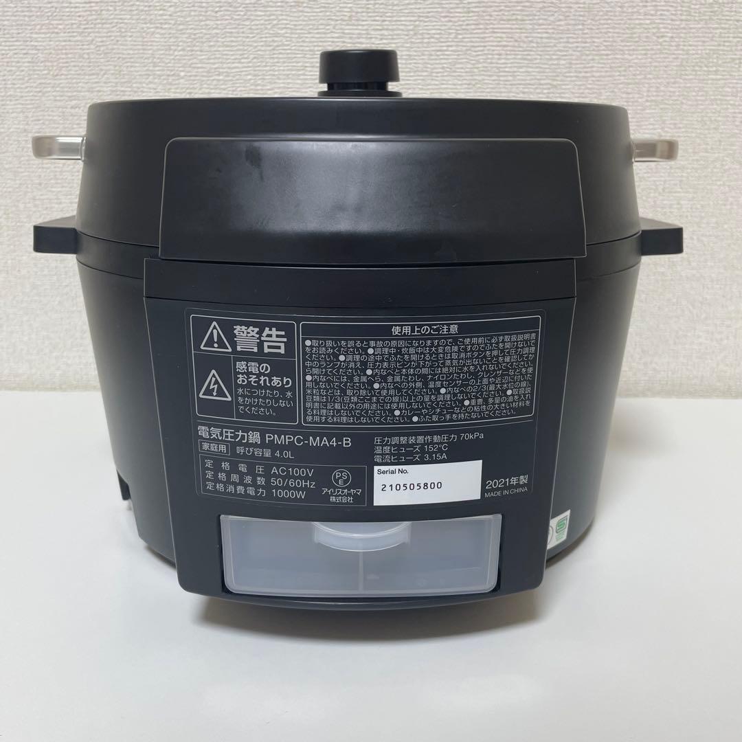 美品 2021年製 アイリスオーヤマ 電気圧力鍋 4.0L