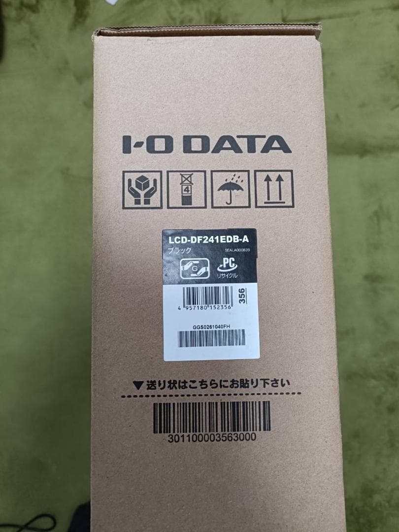 I-O DATA DF241E 23.8インチディスプレイ