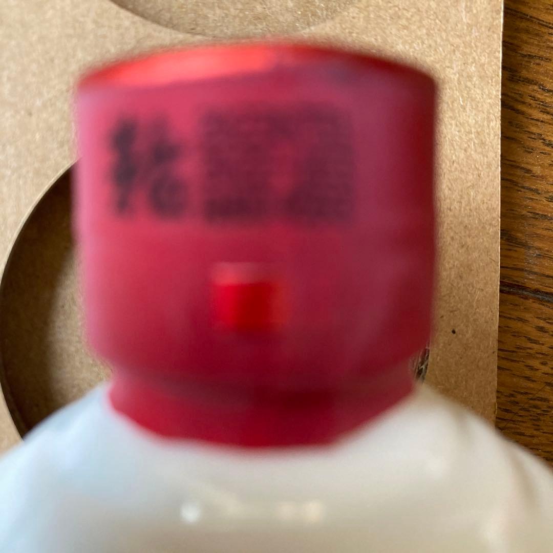 中国銘酒 贵州茅台酒