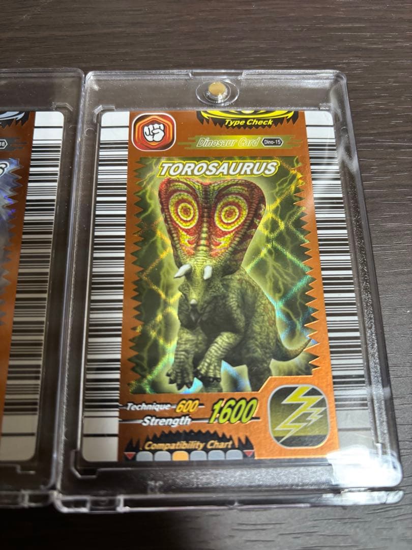 恐竜キング　ケラトサウルス　トロサウルス