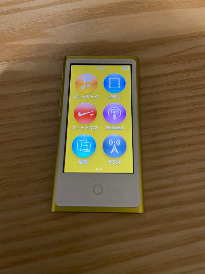 美品　Apple iPod nano 第7世代 16GB 初期化済み イエロー