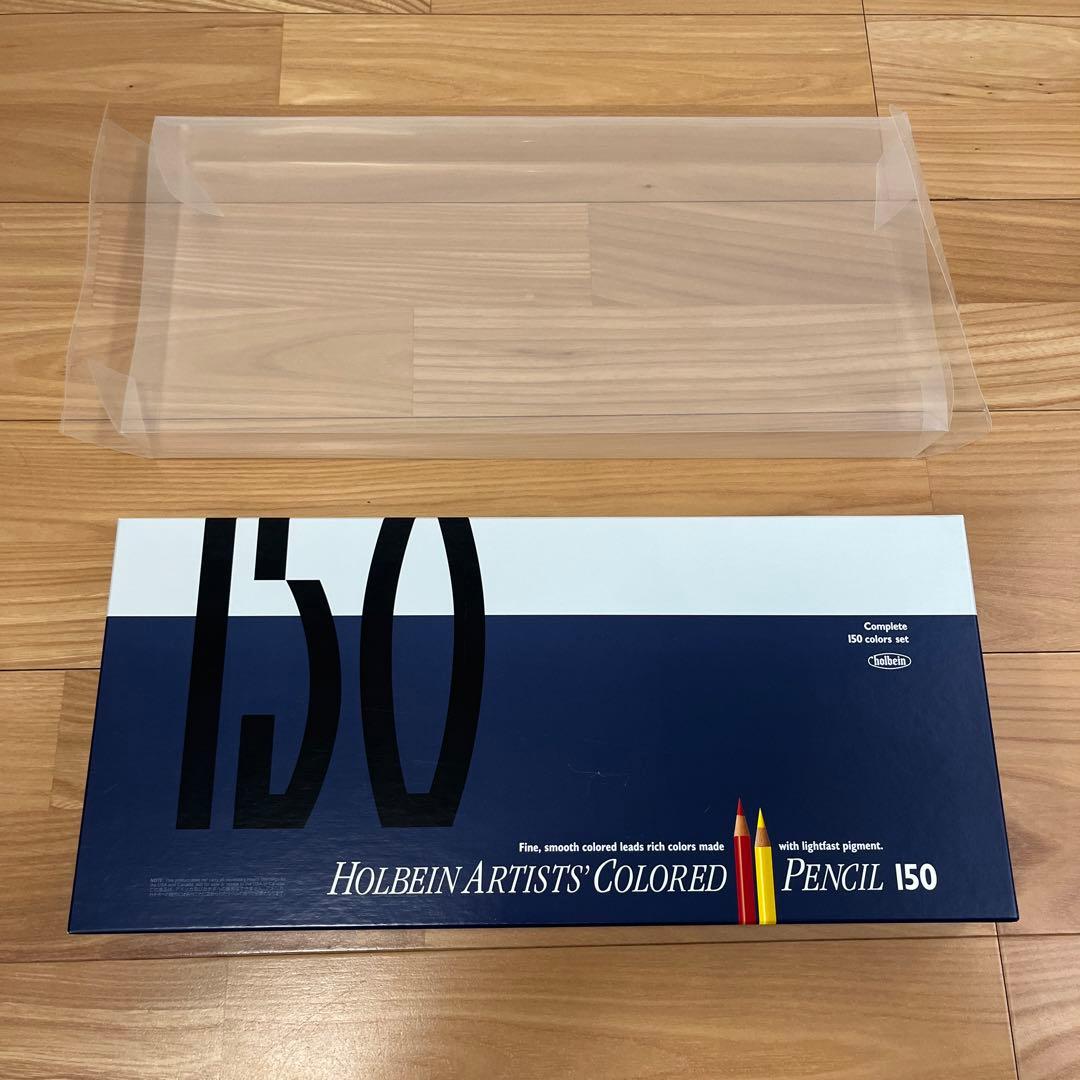HOLBEIN ARTISTS COLORED PENCIL 150 ホルベイン