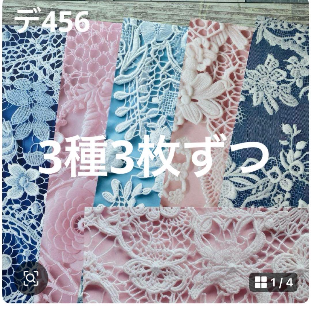 ③専用ページ 専用ページ 彩火's セレクト@プロフ必読・代行×様