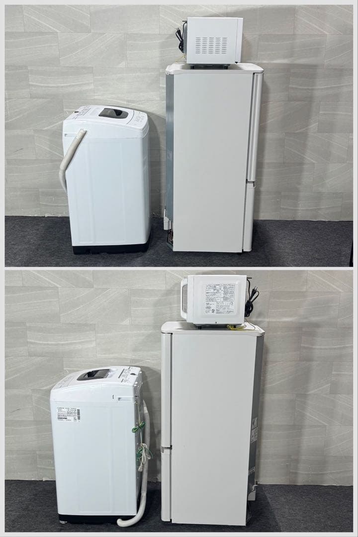 生活家電3点セット 冷蔵庫 洗濯機 電子レンジ 清掃済み 2022 d5499