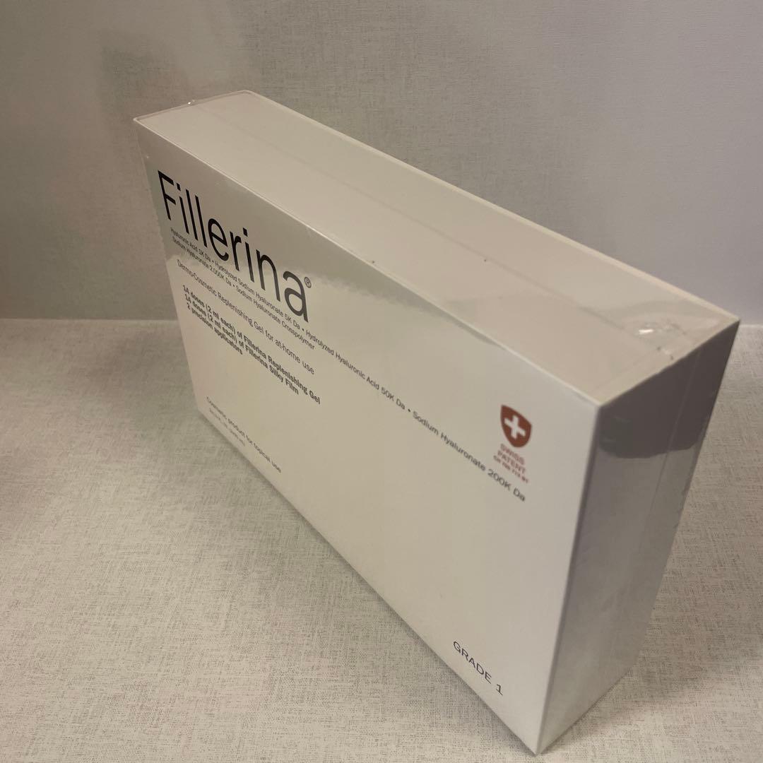 Fillerina Dermo-GRADE 1（2個セット）