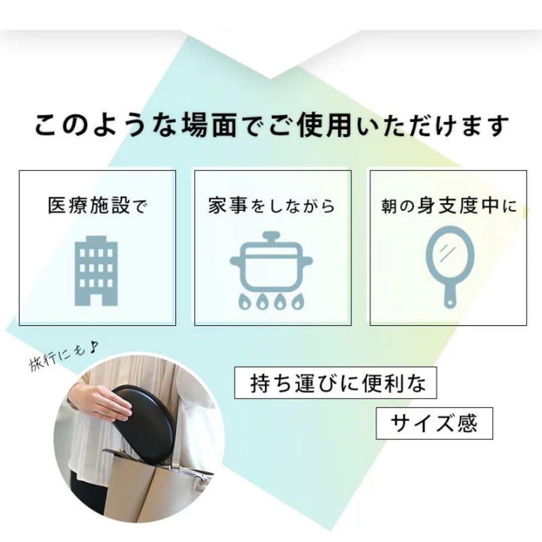 ルーチェグラス LG2モデル Mサイズ 充電器付き