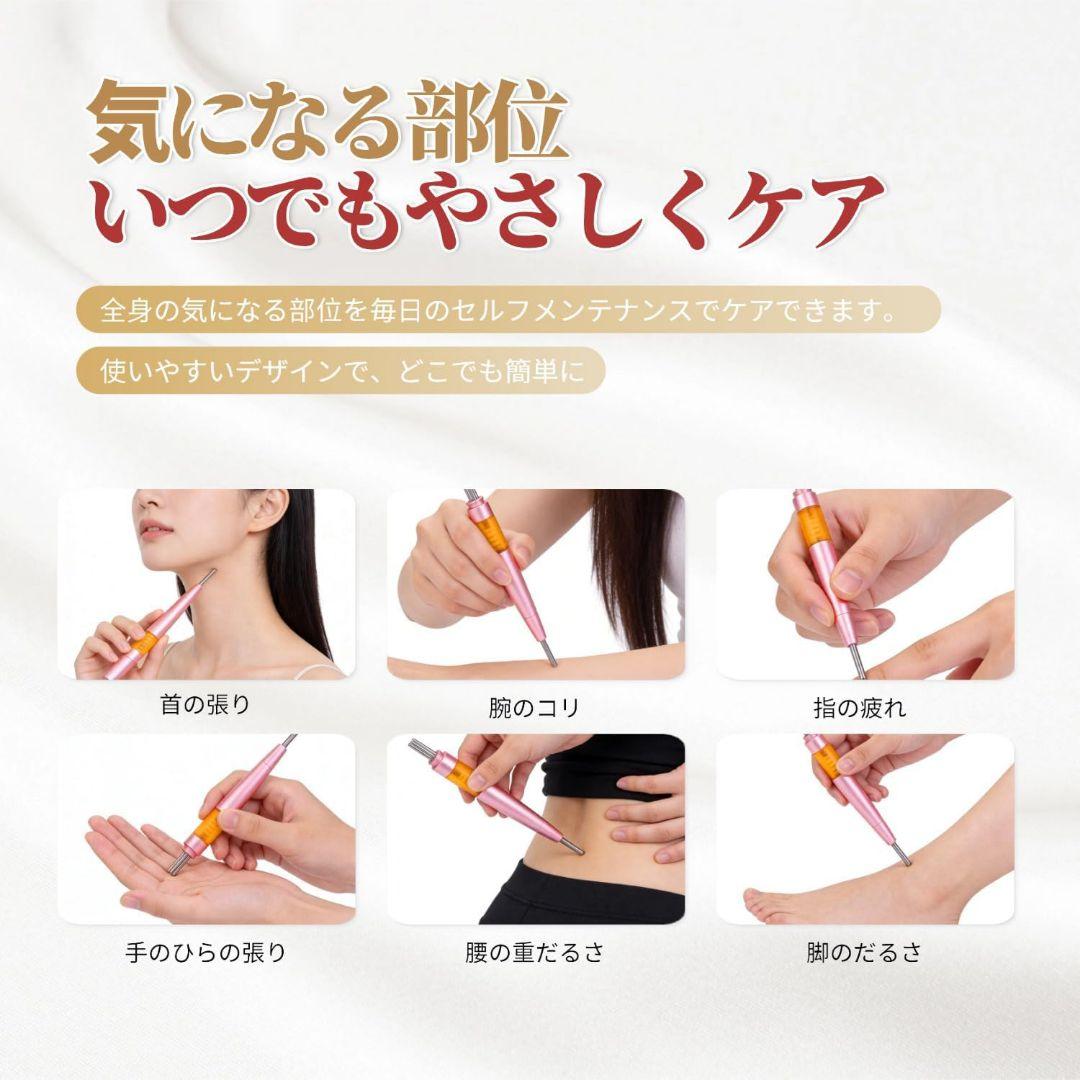 バネ式美顔器 フェイスポインタ 業界新傑作・3本ヘッドペン型美顔