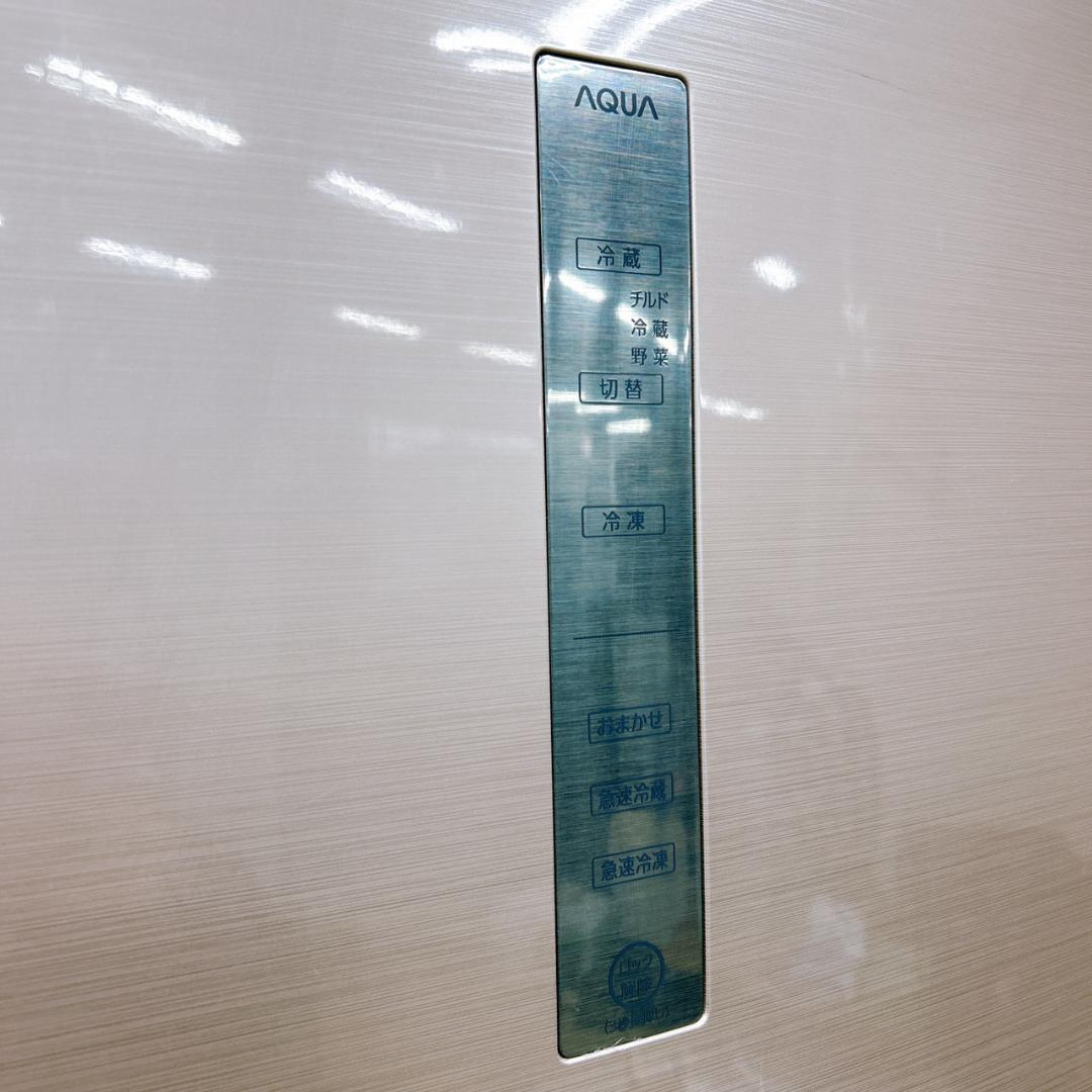B01133 アクア 324L 冷蔵庫 大型 小型 一人暮らし