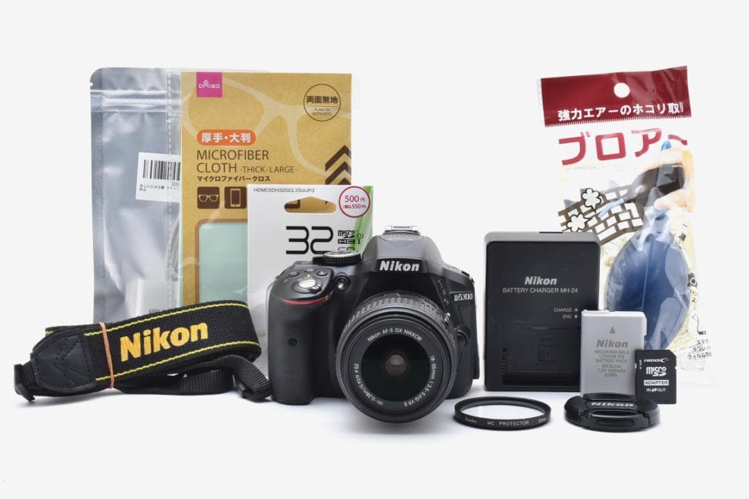 ⭐大人気モデル Nikon D5300 ⭐初心者キット⭐一眼レフ スマホ転送