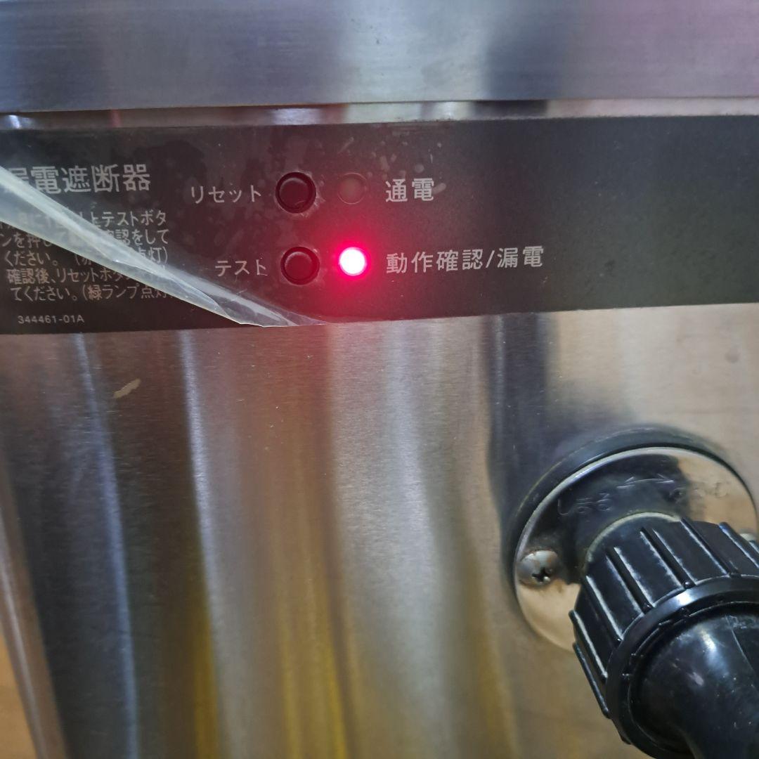 ホシザキ 生ビールディスペンサー DBF-K50A2 冷却確認済み 業務用 現状