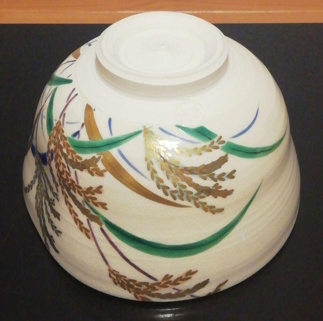 伊坂清香　色絵　薄之図　茶碗　共箱　共布　略歴付　茶道具