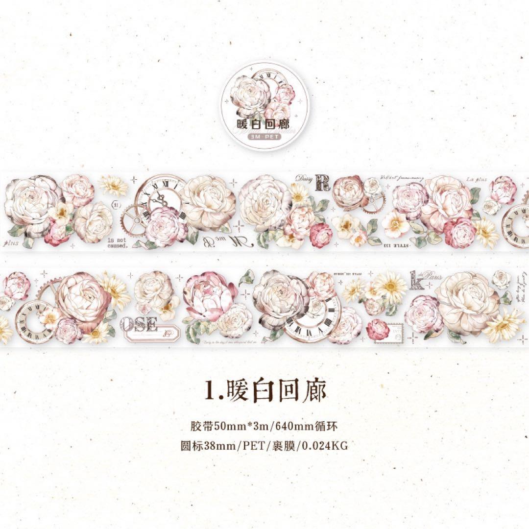 新品　　繁花若夢シリーズ　PET花マスキングテープ　マステ2本