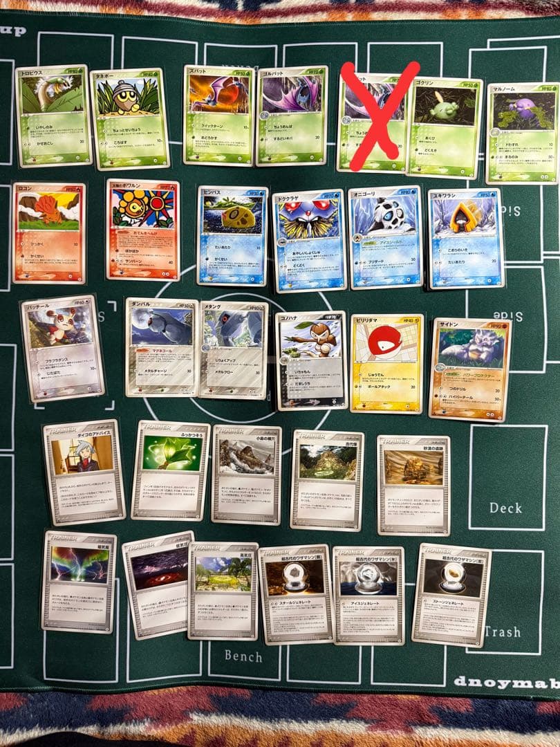 ポケモンカード ADV PCG ノーマル+サポート　被り無し 108枚セット
