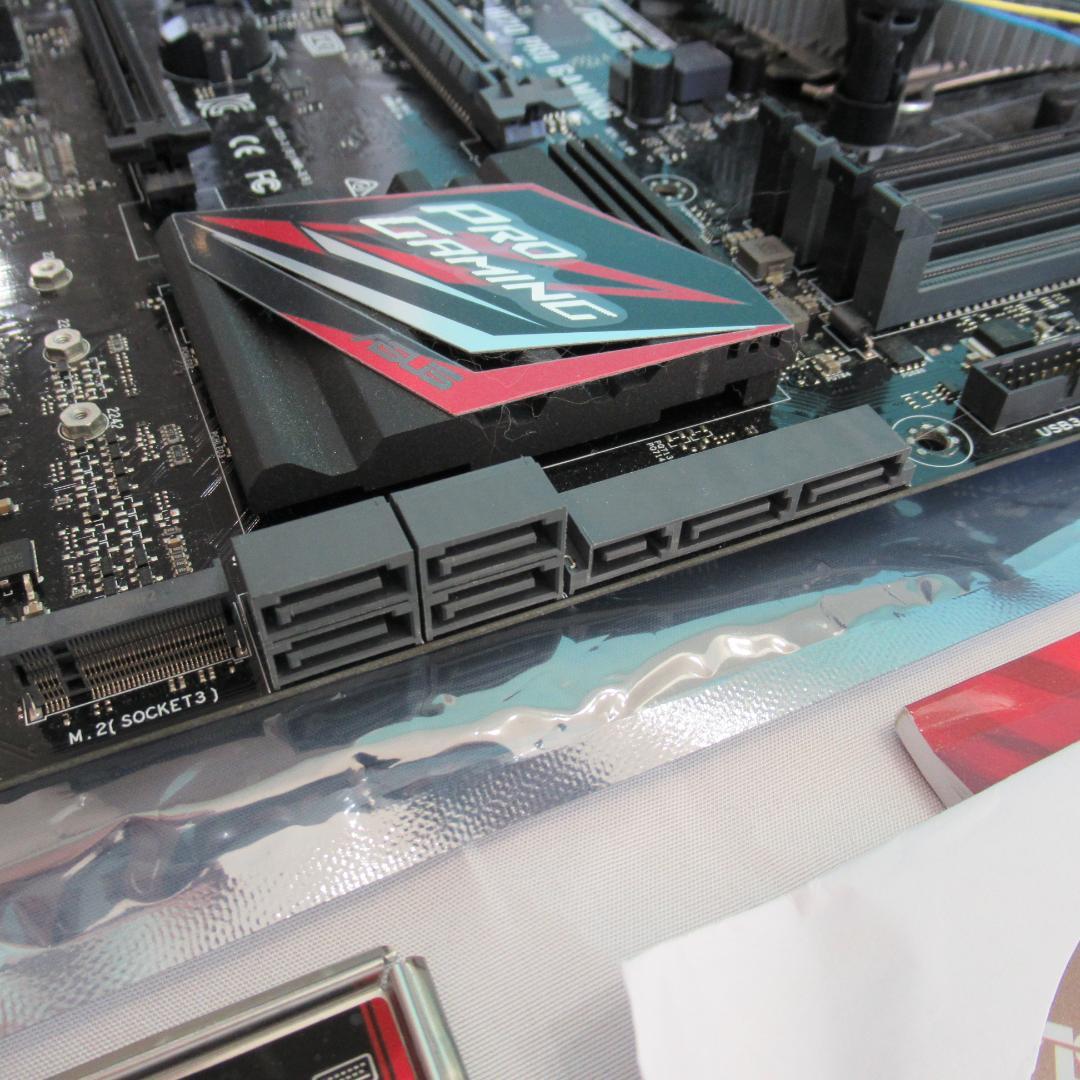 中古　CPU+マザボ　ASUS H170 PRO GAMING　i7-7700