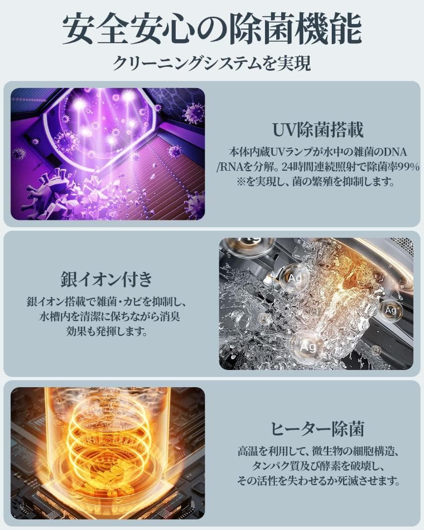 加湿器 大容量 超音波 加熱式アロマ加湿器 10L 大型 水漏れしない