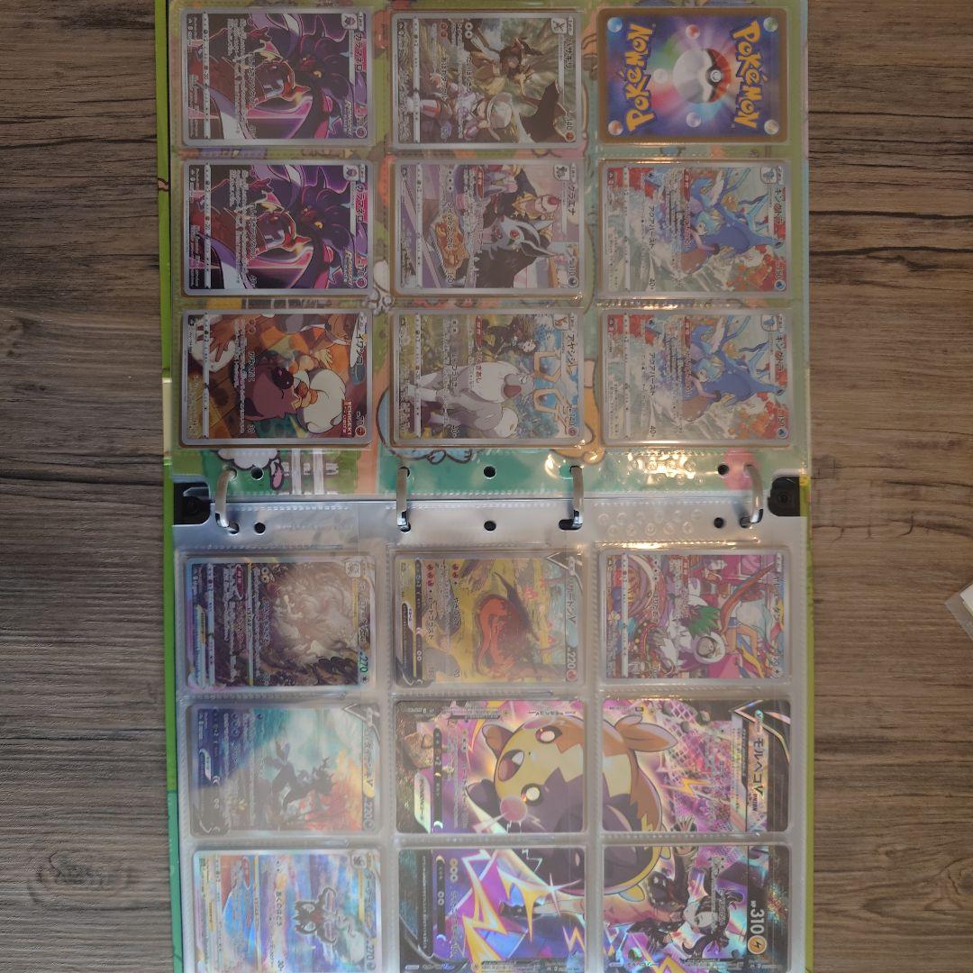 T*）様 ポケモンカード 引退品　SAR SR多数