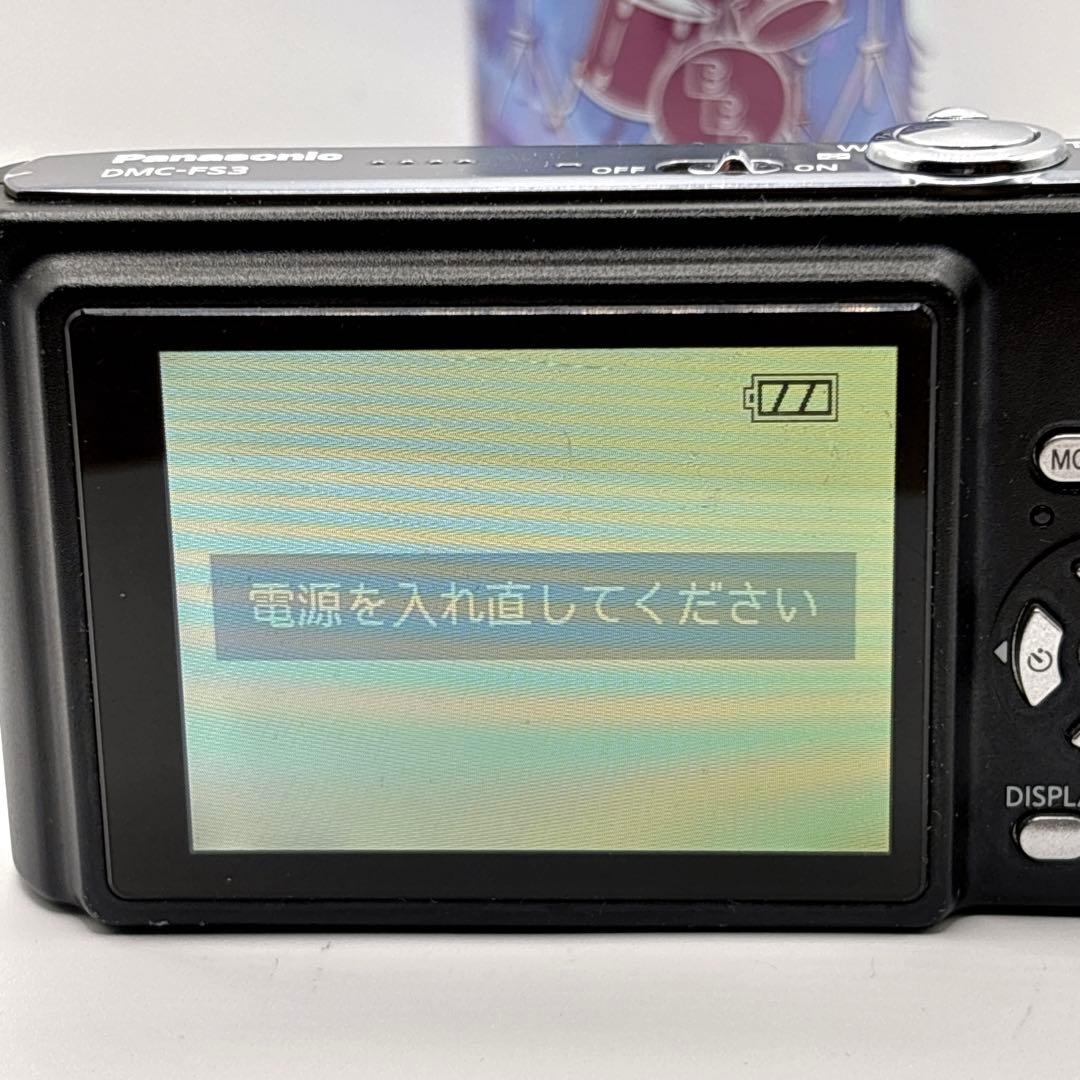 Panasonic LUMIX DMC-FS3 ブラック コンデジ デジカメ　黒