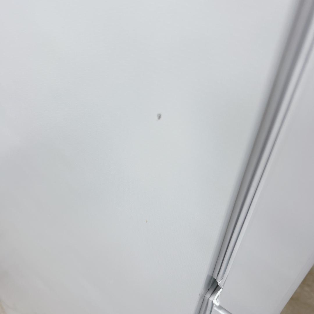 B01067 シャープ 230L 冷蔵庫 大型 小型 一人暮らし