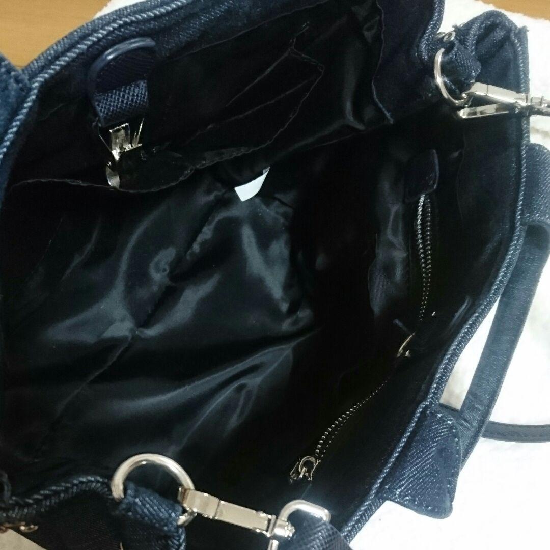 2wayバック