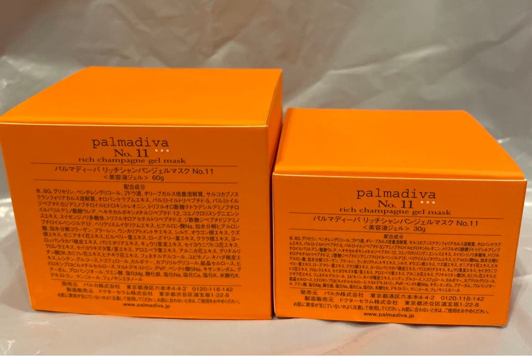 新品・未使用 パルマディーバ リッチシャンパンジェルマスクNo.11