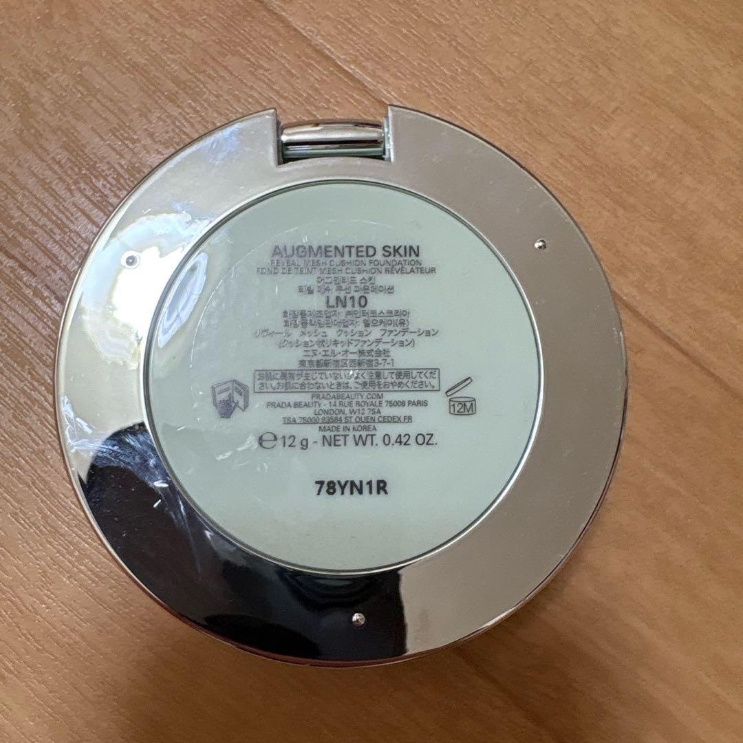 プラダ メッシュ　クッション　ファンデーション　LN10