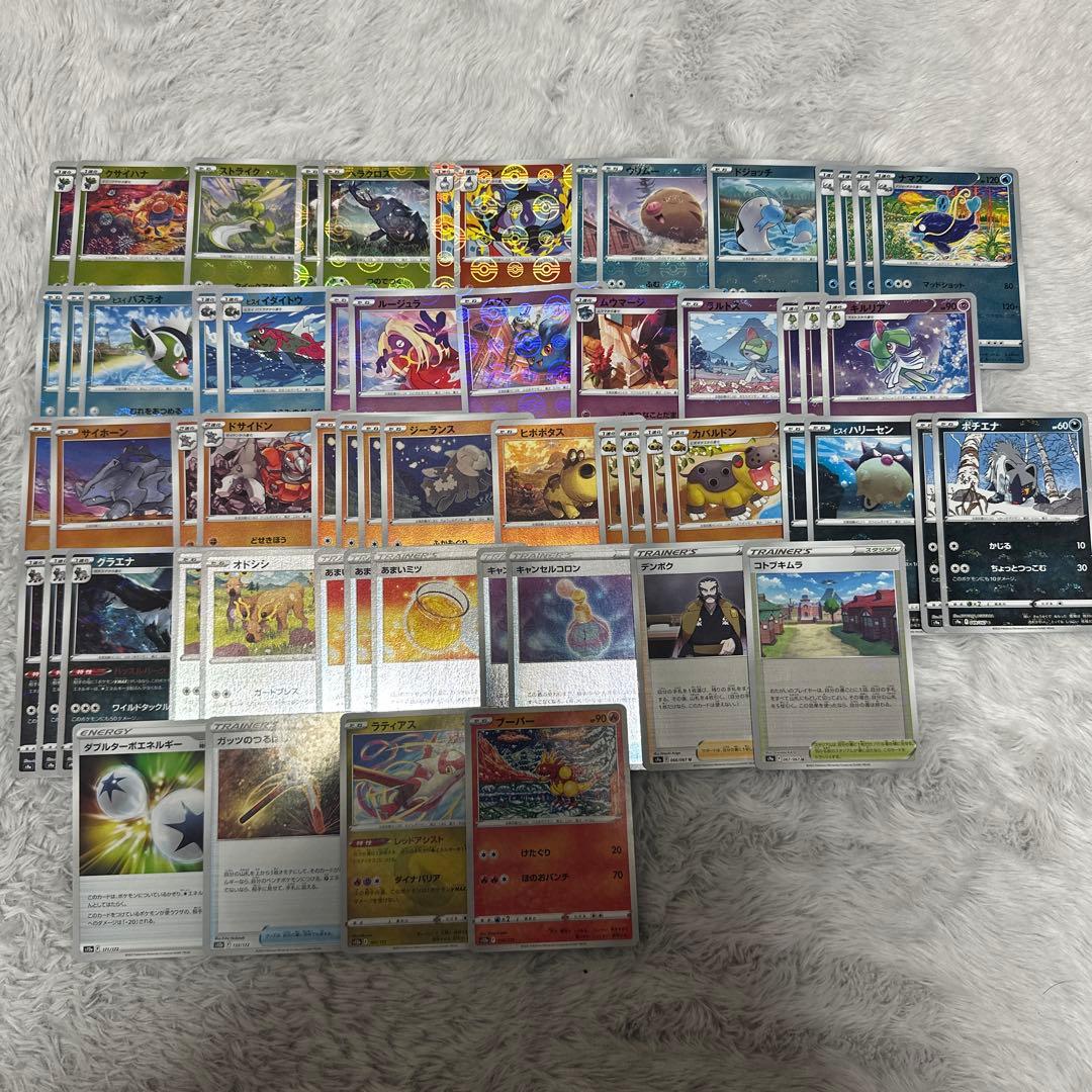 ポケモンカード　ミラー　まとめ売り　　284枚