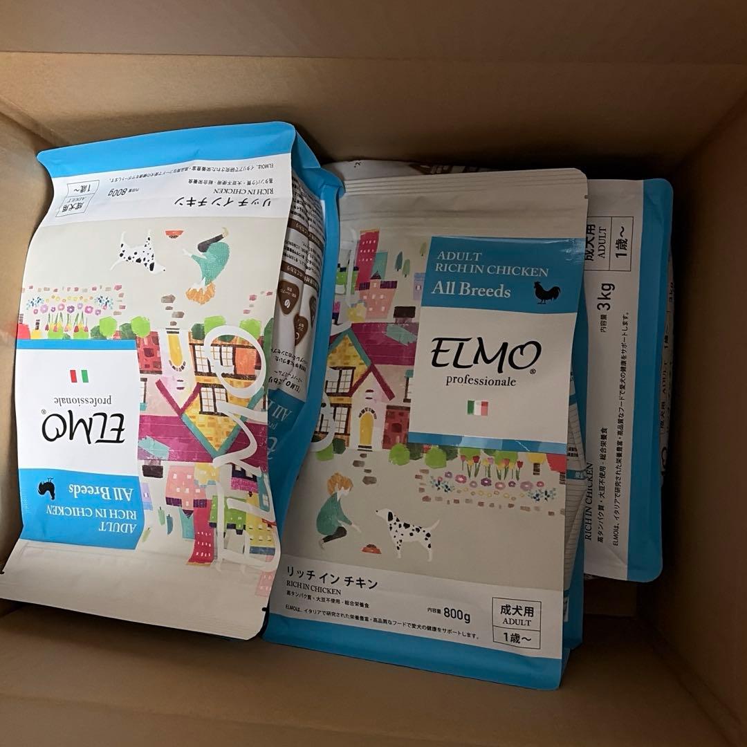 値下げ　ELMO リッチインチキン 800g & 3kg ドライフード