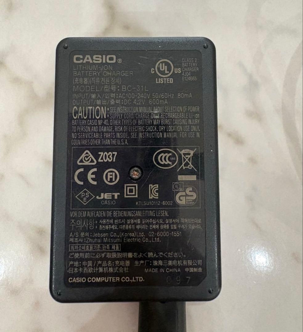 CASIO EXILIM 12.1メガピクセル デジカメ　EX-Z450