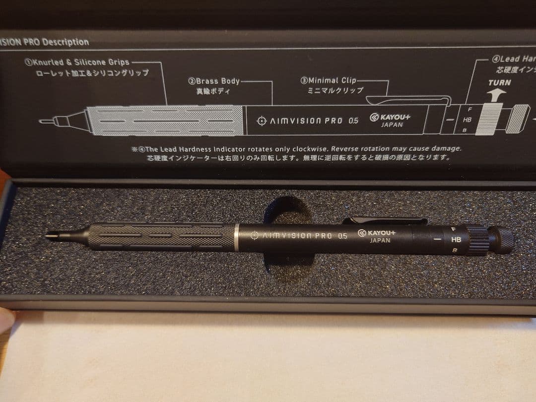 KAYOU+ AIMVISION PRO 0.5 ＋rotring800