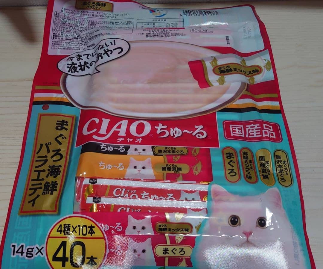 その他 mumu