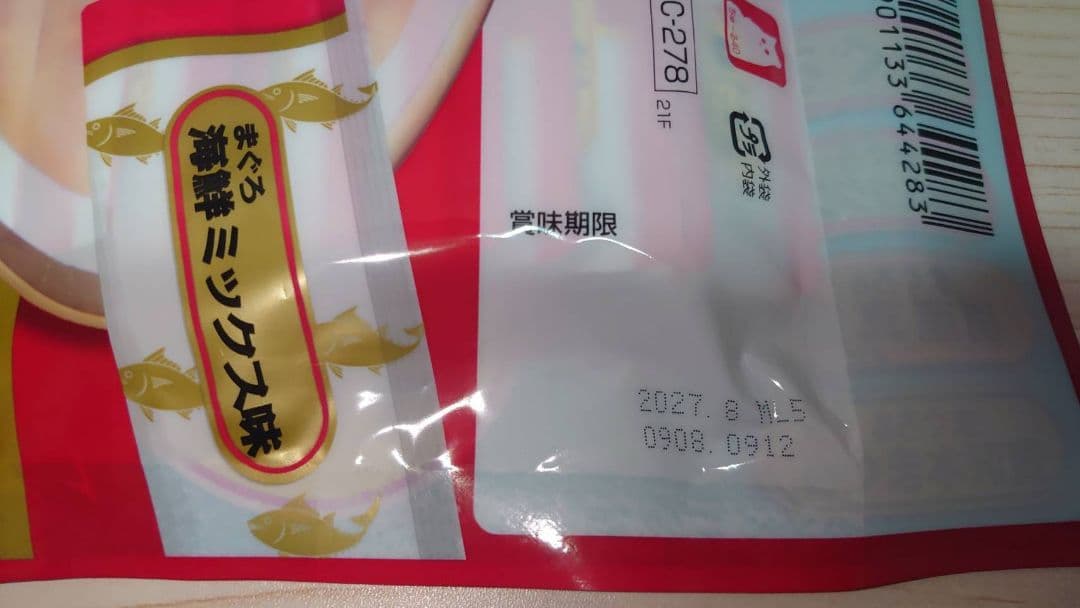 その他 mumu