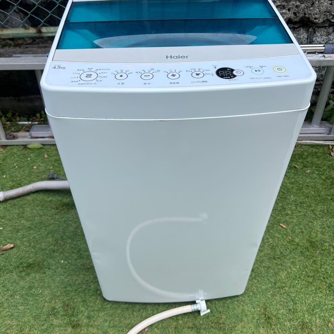 【横浜市内配達】ハイアール 洗濯機 JW-C45A 4.5kg 簡易乾燥付き