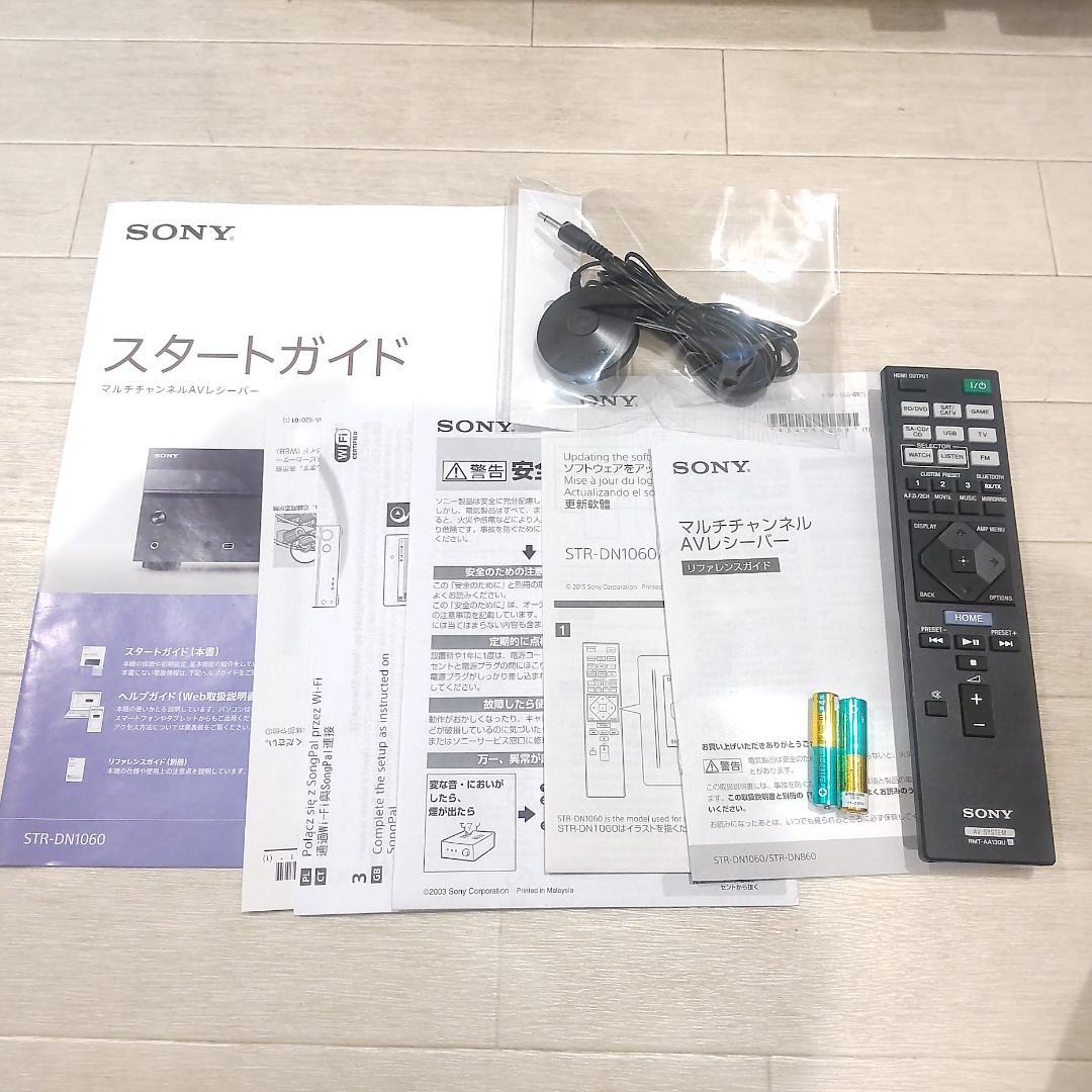 SONYソニー STR-DN1060 7.1ch AVアンプ ハイレゾ対応