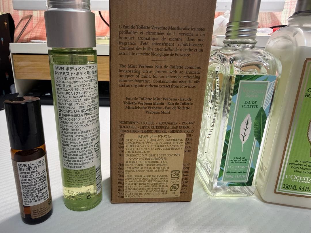 L'OCCITANE 香水 オードトワレ ミントヴァーベナ