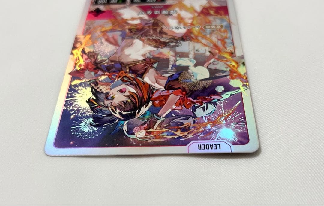 Xross Stars 蝶屋はなび LRP 巡り合う二人 SR