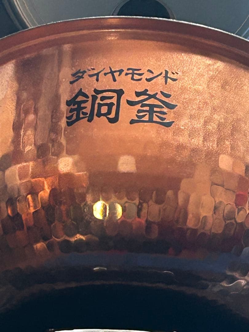 Panasonic IHジャー炊飯器 SR-107 5.5合炊き