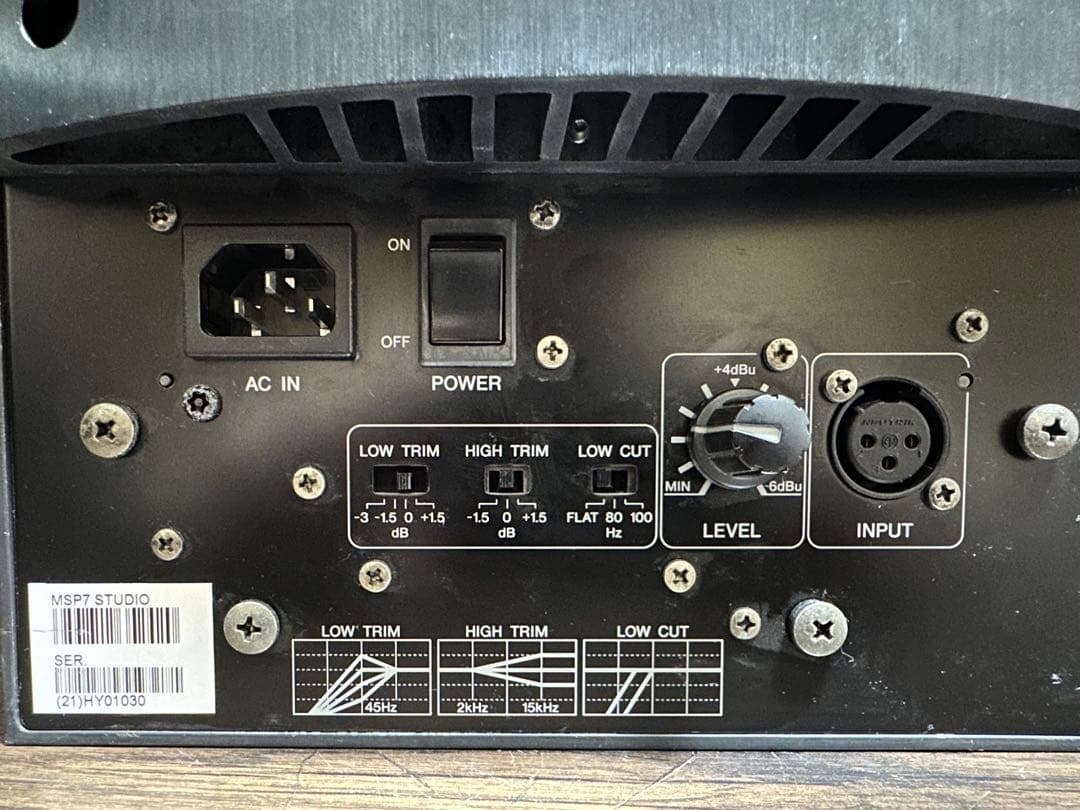 Yamaha MSP7 スピーカー studio 2台