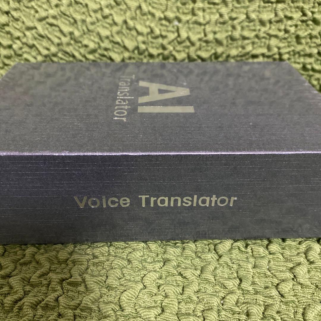 ✨新品未開封AI翻訳機音声翻訳機世界283ヵ国対応瞬間双方向オンラインオフライン