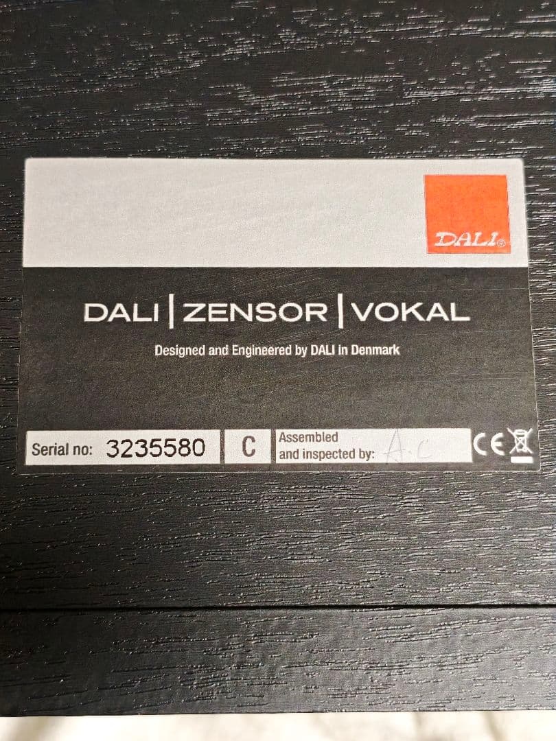 ダリ DALI ZENSOR VOKAL ブラックアッシュ センタースピーカー