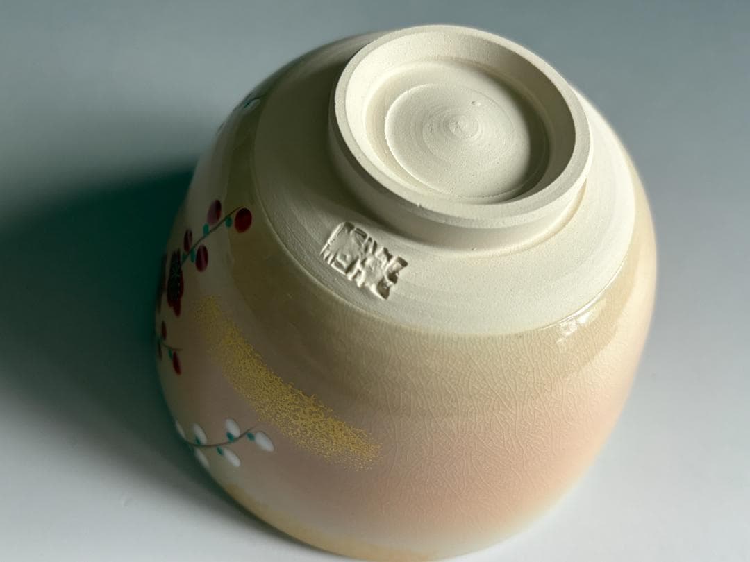 加藤起楽　色絵　茶碗　紅白しだれ梅　茶道具