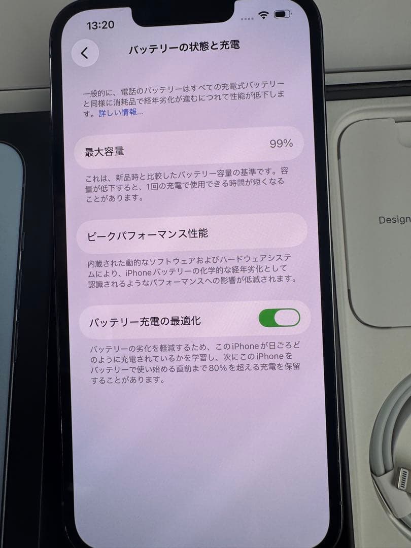 iPhone 13 Pro 256GB ブルー純正BT99%、純正液晶