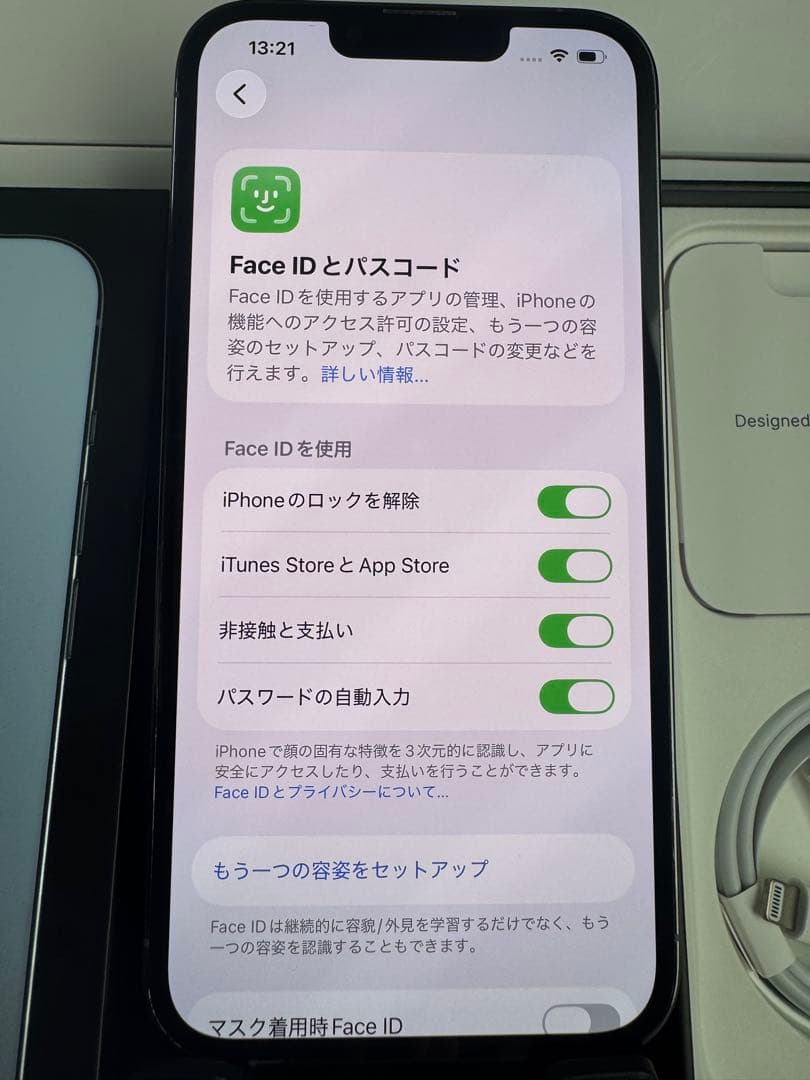 iPhone 13 Pro 256GB ブルー純正BT99%、純正液晶