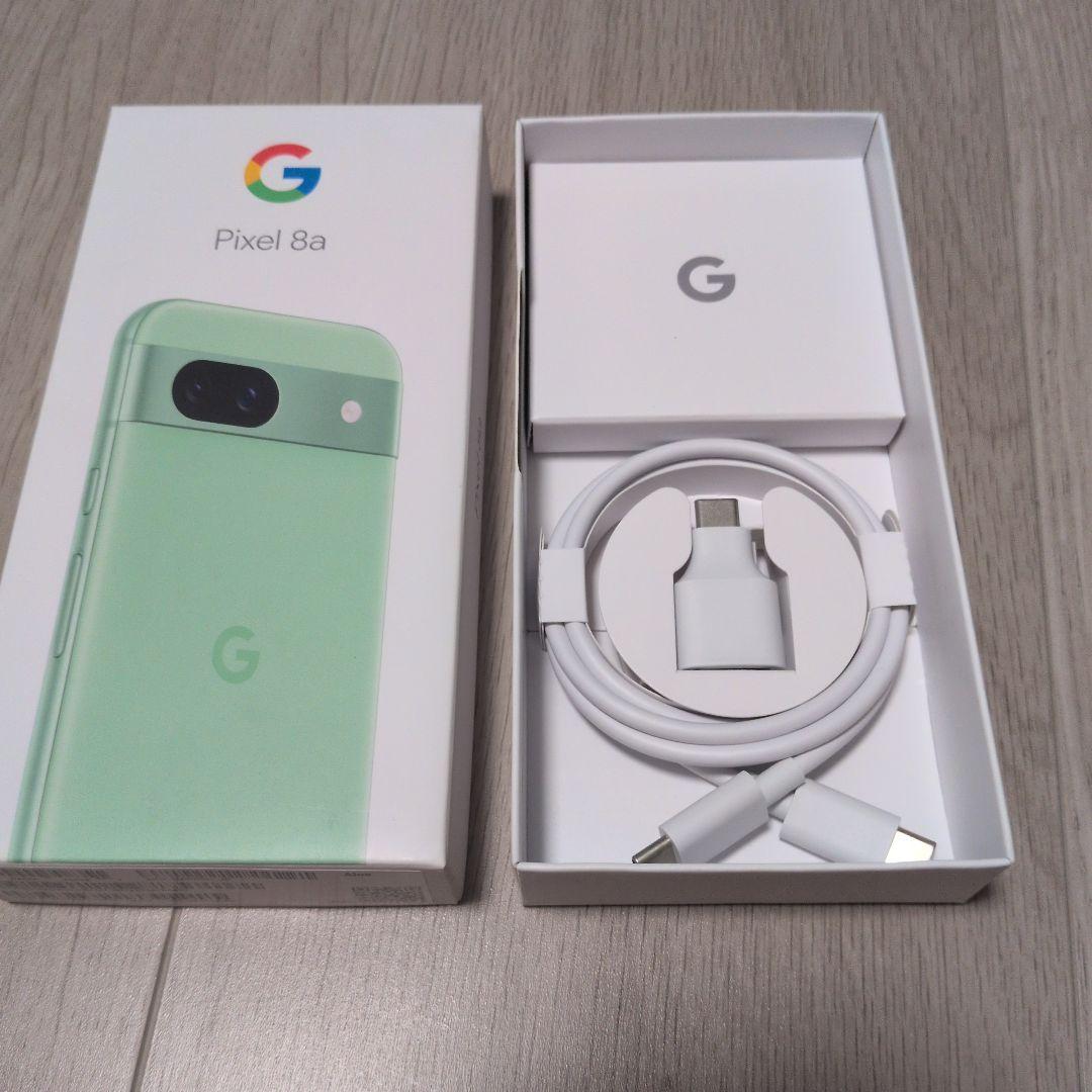 ゲ*ジ様 Google Pixel 8a ALOE おまけ付き　再出品