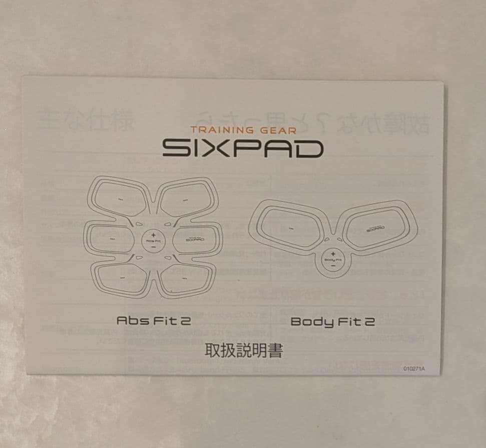 SIXPAD Abs Fit 正規品