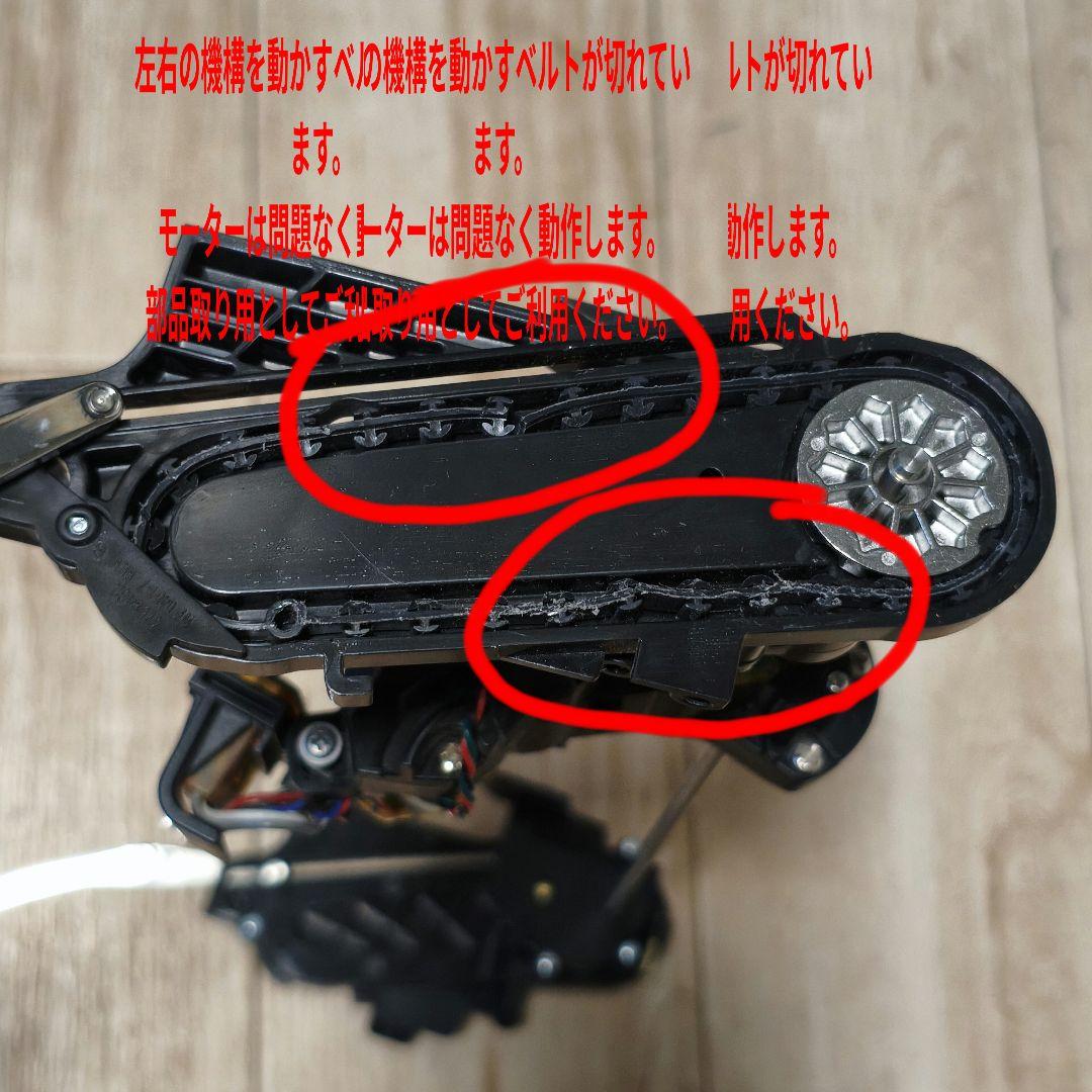 ロボット掃除機本体 アーム式デザイン J7+ / J9+ SD