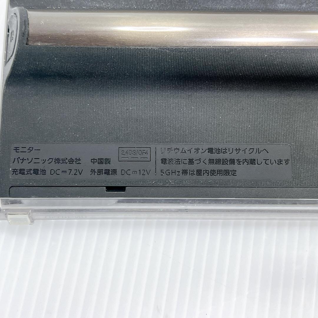 【良品✨】Panasonic プライベートビエラ UN-10N10