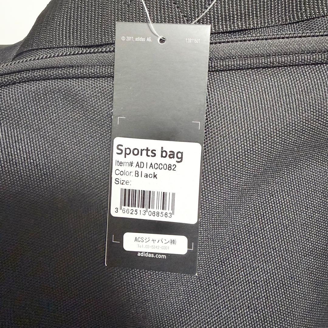 未使用品　タグ付き　adidas　アディダス　大容量　トロリーバッグ　キャリー